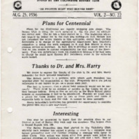 The Razzberry- August 25, 1936